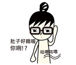 A-guan  Twins sticker #5671228