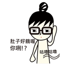 A-guan Twins sticker #5671228