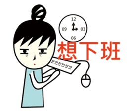 A-guan Twins sticker #5671230