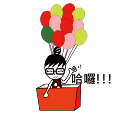 A-guan Twins sticker #5671231