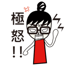 A-guan Twins sticker #5671236