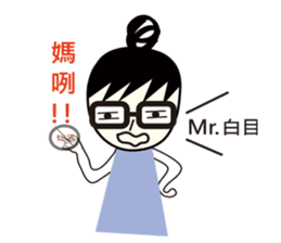 A-guan Twins sticker #5671238