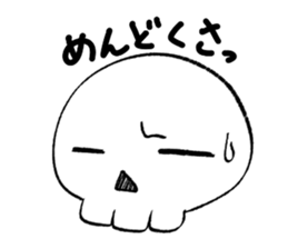 Skulltch sticker #5671324