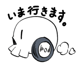 Skulltch sticker #5671325