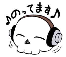 Skulltch sticker #5671328