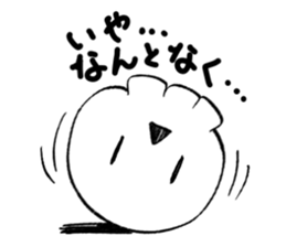 Skulltch sticker #5671329