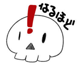 Skulltch sticker #5671331