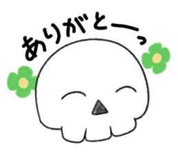 Skulltch sticker #5671332