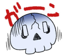 Skulltch sticker #5671333