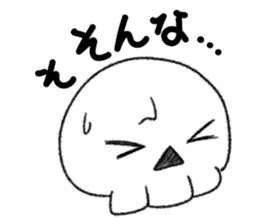 Skulltch sticker #5671336