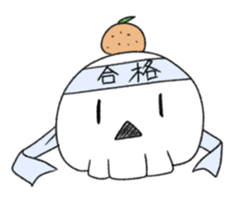 Skulltch sticker #5671341