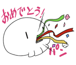 Skulltch sticker #5671345