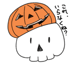 Skulltch sticker #5671347