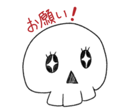 Skulltch sticker #5671351
