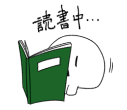 Skulltch sticker #5671354