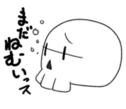 Skulltch sticker #5671360