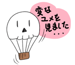 Skulltch sticker #5671363