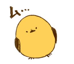 hokkori kotori sticker #5671572