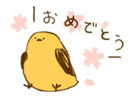 hokkori kotori sticker #5671574