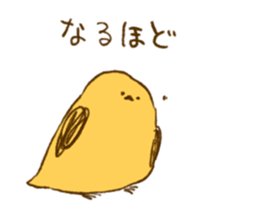 hokkori kotori sticker #5671579