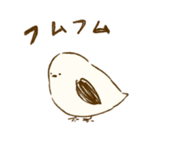 hokkori kotori sticker #5671582