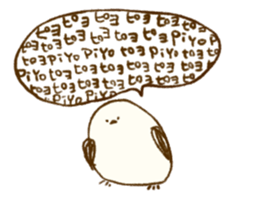 hokkori kotori sticker #5671586