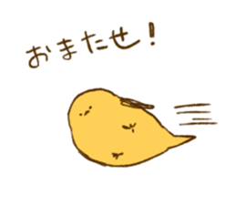 hokkori kotori sticker #5671592