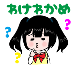 otagirl2 sticker #5671805