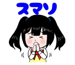 otagirl2 sticker #5671812