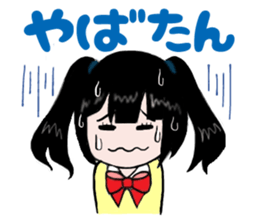 otagirl2 sticker #5671820