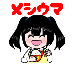 otagirl2 sticker #5671821