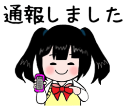 otagirl2 sticker #5671822