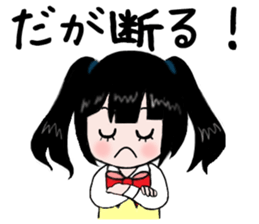 otagirl2 sticker #5671823