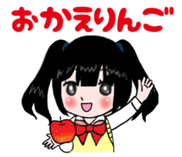 otagirl2 sticker #5671825