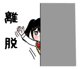 otagirl2 sticker #5671835