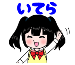 otagirl2 sticker #5671837