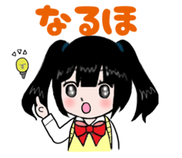 otagirl2 sticker #5671841