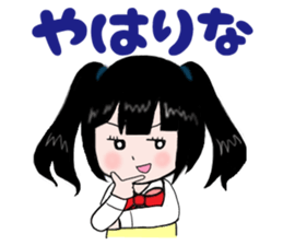 otagirl2 sticker #5671842
