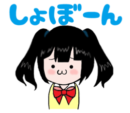 otagirl2 sticker #5671843