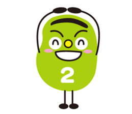 3 broad beans sticker 2(English) sticker #5672100