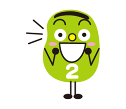 3 broad beans sticker 2(English) sticker #5672115