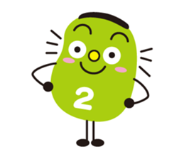 3 broad beans sticker 2(English) sticker #5672121