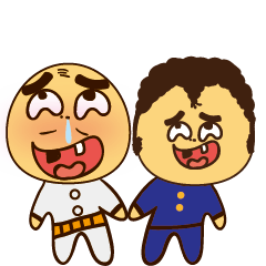 old man & His friend