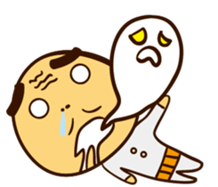 old man & His friend sticker #5672126