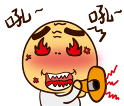 old man & His friend sticker #5672134