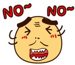 old man & His friend sticker #5672135