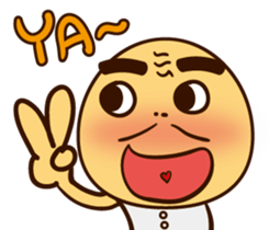 old man & His friend sticker #5672137