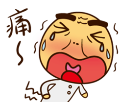 old man & His friend sticker #5672151