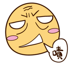 old man & His friend sticker #5672155