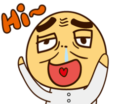 old man & His friend sticker #5672156